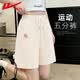 回力（Warrior）运动短裤女薄款外穿高腰跑步五分裤夏季新款宽松大码纯棉休闲裤子