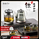 茶皇子（CHAHUANGZI）底部上水电热水壶纯钛玻璃电茶炉全自动双上水茶台烧水煮茶一体机嵌入式烧水壶煮茶器 0.8L 钛烧水煮茶款（净水器、桶装水两用）