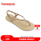 havaianas哈唯纳Luna Premium闪粉夹脚凉鞋女夏海边外穿平底拖鞋 0154-沙灰色 33/34 20