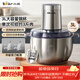 小熊（Bear）绞肉机家用 碎肉机电动搅拌机饺子肉馅蒜蓉机 搅肉机 绞肉绞菜多功能一体机 3L全钢杯 QSJ-P05E3 