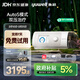 鱼跃825Auto双水平全自动睡眠呼吸机打呼噜家医用憋气呼吸暂停止鼾