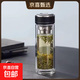 富光同款 大容量双层玻璃杯耐热泡茶杯茶水分离杯子便携车载水杯 【2026款】黑色550ml