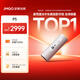 坚果投影（JMGO）P5投影仪家用卧室 1080P便携户外露营家庭影院(一手可握 5小时无线续航 可旋转镜头)