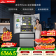 西门子（SIEMENS）冰立方504L法式多门冰箱高配机皇 超薄嵌入式 大容量双系统双循环 钢化玻璃KF89BEA63C 国家补贴