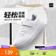 安踏儿童运动鞋男大童2026春校园小白鞋轻松板鞋A12618076