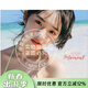 预售 进口日文 菊地姫奈写真集「moment」 週プレ PHOTO BOOK