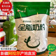 新农新疆兵团乳业新农奶粉1kg袋装生牛乳孕妇中老年成人全脂营养 袋装1000g*1袋 新疆发