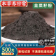 南京同仁堂韭菜籽粉中药材药食用韭菜子粉500克起阳籽炒熟泡茶 熟韭菜籽粉500克（盐炒熟） 500g*1罐