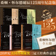 【出版社直发】桑顿·怀尔德经典作品集全套5册 我们的小镇世纪美国普利策奖三冠王经典作品百老汇常驻戏剧作家阿尔刻提斯历史知识图书籍  广东人民出版社 乐府文化 【全五册】桑顿·怀尔德经典作品集