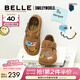 百丽（Belle）SMILEY联名流浪吐司鞋女童商场款涂鸦吐司凉鞋84052C85 棕色 36 (230mm)