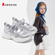 ABC KIDS夏季女童简约百搭款运动休闲鞋女孩透气镂空网面凉鞋 银/灰色34