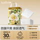 开丽（Kaili）婴儿隔尿垫一次性新生儿护理垫L码30片60*45CM宠物