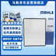马勒（MAHLE）高风量空调滤芯滤清LA524(适用于致胜/S-MAX麦克斯/观致3/观致5)