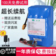 杰亚森电池36v通用动力锂电组42v智能电动两轮专用充电池 系梦体验款10节理论续航6公里