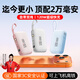 嘉柏兰【国家3C认证丨可上飞机高铁】20000毫安充电宝120W超级快充自带线小巧便携大容量迷你移动电源 极光蓝【Pro版】20000毫安丨120W超级快充 3C认证【当日次日达】自带双线丨可上飞机高