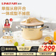 凌丰（LINKFAIR）高压锅小型家用防爆按压一键开合1-2人迷你压力锅燃气电磁炉通用