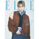 【崔然竣_YeonEpoch】预售 正版包邮 ELLE 2026年5月号 特别版 封面 崔然竣YEONJUN 进口明星杂志