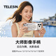 TELESIN（泰迅）手机拍照手柄大师影像手柄磁吸手机稳定器手持摄像适苹果华为小米蓝牙无极变焦防抖助拍器