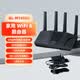 GL·INETMT6000路由器家用高速千兆无线WiFi6中央路由穿墙双2.5g网口大户型全屋覆盖 GL-MT6000(双2.5G网口路由器)