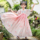安妮优儿（Anneyol）女童连衣裙中国风公主裙女孩儿童汉服夏季童装夏款裙子 粉色 130