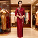 高贵年轻妈妈婚宴礼服轻奢高级感新中式喜婆婆旗袍2026新款中长款 酒红色七分袖 XL 【赠送运费险】