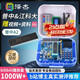 泽杰 【普中正版品牌店】51单片机开发板 学习板江科大 单片机科协电子 stc89c52RC芯片 DIY A2入门套餐一【2025新款/4种元件】