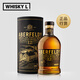 艾柏迪（Aberfeldy）艾柏迪洋酒威士忌单一麦芽苏格兰威士忌英国原装进口 艾柏迪12年