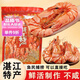 胖东来同款湛江烤虾湛江特产无盐九节虾干即食孕妇零食海产干货 基围虾干251.6·g约50-80只