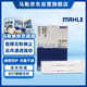 马勒（MAHLE）高风量空调滤芯滤清LA1297/S(适用标致308S/408 1.2T/1.6(14年后)