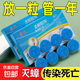 蟑螂药一窝全窝端家用室内非无毒正品厨房强力灭杀蟑胶饵除蟑神器 厚生蟑螂药1盒