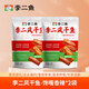 李声平湖北特产李二鲜鱼即食风干鱼零食休闲食品鱼块送礼佳品礼包礼盒 香辣鱼段100g*2袋