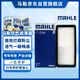 马勒（MAHLE）空气滤芯滤清器空气滤空滤LX4440(适用于雨燕1.3(05年后))