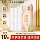 洁柔Face无芯卷纸4层加厚75g10卷装无香卷纸家用厕纸卷筒纸手纸家庭装