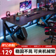 鲸琨电脑桌电竞桌家用卧室办公工作台学习游戏写字书桌长条桌子