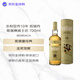 本利亚克（BENRIACH）10年 班瑞克 苏格兰斯佩赛 威士忌 700ml 43度 礼盒装 中秋送礼