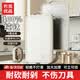 冇觅优品纯钛菜板抗菌防霉家用食品级砧板加厚切菜板案板双面耐砍耐剁骨板