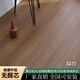 新三层实木地板奶油原木风家装环保防水耐磨实木复合地板厂家直销 14mm三层实木【排骨芯】3277