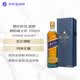 尊尼获加（JOHNNIE WALKER） 蓝牌 调和威士忌 700ml 40度 礼盒装 进口洋酒 618