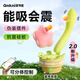安可尼春日fafa跳蛋情趣用品成人女生喜欢的玩具性自慰专用解压震动棒
