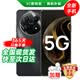华为智选手机70pro 新品5G旗舰 AI大底主摄 鸿蒙安全守护 海量双存 超巨量电池 极速快充 臻彩护眼屏 曜金黑 8GB+256GB 蓝牙耳机套装版|180天只换不修+3年保修+碎屏险