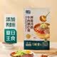 七鲜牛肉溏心蛋荞麦冷面646g