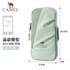 骆驼（CAMEL）跑步手机臂包男女手机袋手臂收纳袋手腕包臂套运动户外手机包5602