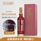 噶瑪蘭行货 金车噶玛兰威士忌 KAVALAN 中国台湾金车单一麦芽威士忌洋酒 噶玛兰经典独奏马德拉桶度数随机 700mL 1瓶