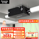 松下（Panasonic）新风机 家用净化PM2.5单向管道送风机强力新风换气机排气扇抽风机 【212风量】FV-MDN012