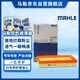 马勒（MAHLE）空气滤芯滤清器空气滤空滤LX4439(适用于铃木雨燕(07-20年)1.5L))
