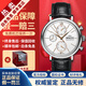 万国（IWC）【二手99新】万国男表柏涛菲诺系列简约时尚商务自动机械男士腕表 计时-白盘金针皮带 IW391031