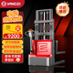 扬子（YANGZI）【全网热销100W+】电动叉车堆高车升降搬运液压拉货托盘装卸