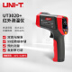 优利德（UNI-T）UT302D+ 红外测温仪 点温仪 测温枪 UT302D+