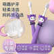 儿童牙刷软毛刷3-6-12岁不伤牙龈防出血云朵手柄宝宝幼儿小孩卡通 【超细软毛】 1支 【超细软毛】库露露 3-9岁