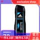 阿迪达斯【官方】阿迪达斯官方阿迪达斯(Adidas)男士控油劲爽去屑洗发水舒 活力运动酷爽 400ml*1瓶